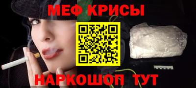 мдпв Новодвинск