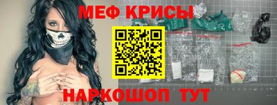 мдпв Новодвинск