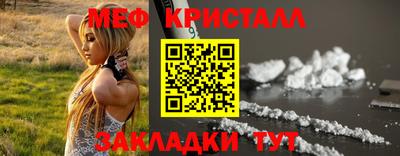 мдпв Новодвинск