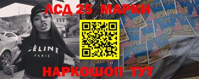 мдпв Новодвинск