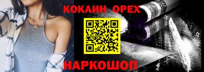 мдпв Новодвинск