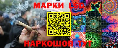 COCAINE Новозыбков