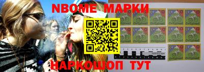 мдпв Новодвинск