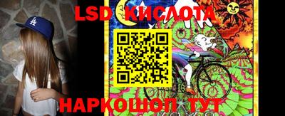 COCAINE Новозыбков