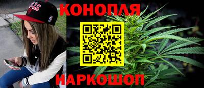 COCAINE Новозыбков