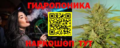 ГАЛЛЮЦИНОГЕННЫЕ ГРИБЫ Нягань
