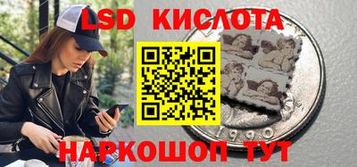 COCAINE Новозыбков