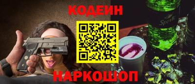 марихуана Новокубанск