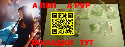 мдпв Новодвинск