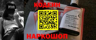 мдпв Новодвинск