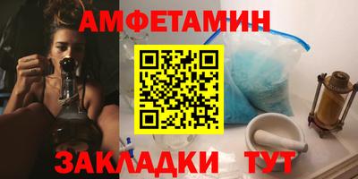 марихуана Новокубанск