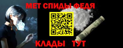 марихуана Новокубанск