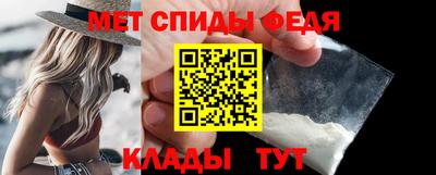 марихуана Новокубанск