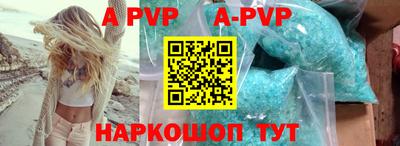 COCAINE Новозыбков
