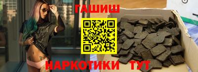 COCAINE Новозыбков