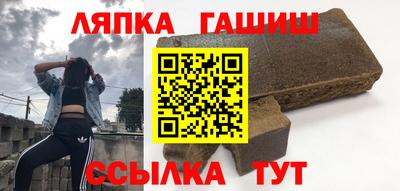 COCAINE Новозыбков