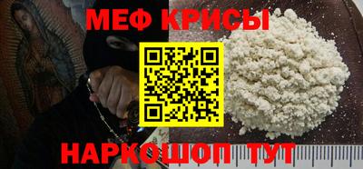 ALPHA PVP Обнинск
