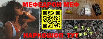 ALPHA PVP Обнинск