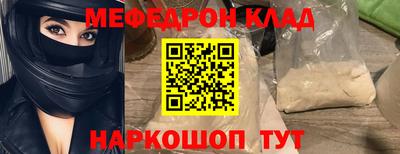 марихуана Новокубанск